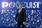 Дмитрий Денисов поздравил калужан с Днем России