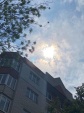 На Землю обрушилась магнитная буря