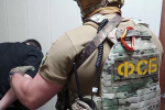 В отношении россиянина возбудили дело за призывы к смене власти