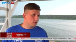 Волонтёр Александр Сидоренков рассказал, как помогает пострадавшим жителям Курской области