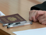 В Калуге десять выпускников получили 100 баллов на ЕГЭ