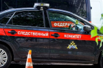 Обвиняемый в получении взятки бывший проректор российского вуза получил приговор