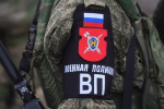 Начальник военной полиции погиб при попытке задержать мародеров в российском регионе