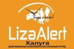 /data/www/kalugaru/kaluganew/images/news/news2002248-lg.jpg