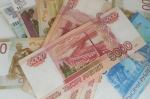 /data/www/kalugaru/kaluganew/images/news/news2033666-lg.jpg