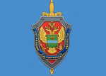 /data/www/kalugaru/kaluganew/images/news/news2072937-lg.jpg