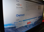 «Спутник» посетило более 2 миллионов пользователей из крупнейших городов страны