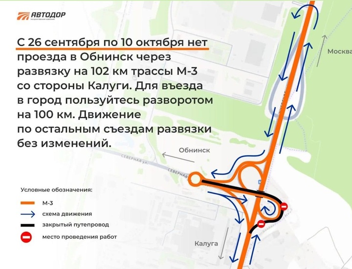 /data/www/kalugaru/kaluganew/images/news/news2225106-lg.jpg