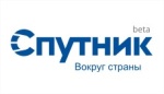 «Спутник» усиливает безопасность поиска технологиями «Лаборатории Касперского»