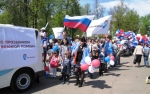 «Ростелеком» принял участие в праздничных мероприятиях на территории Калужского региона