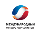 Стартовал V международный конкурс журналистов «Технологии для жизни – больше возможностей!»