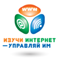 «Ростелеком» приглашает калужских школьников принять участие во Всероссийском онлайн-чемпионате