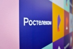 Для тех кто дома – пользование услугами без ограничений