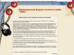    2Nel ()