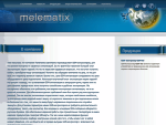  (. ):  ,    GSM-  