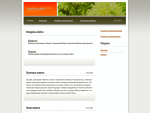 Job.Kaluga.Ru -   