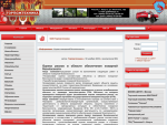  "", .  -  ,  
