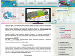 ArtofWeb - ,     
