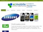 XcMobile -       