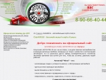    40rus