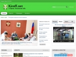 Kiroff.net