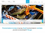SKP40.RU -     