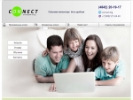 Connect -    