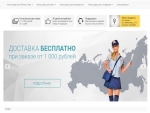 Nicemobi -      