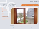 C  ElitePorte
