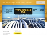 PIPE40.RU -  - 