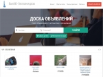 Board40.ru -    