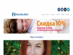 Kaluga help