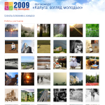 doveriekaluga.ru