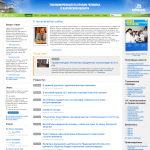 ombudsman.kaluga.ru