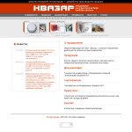 skbp-kvazar.ru